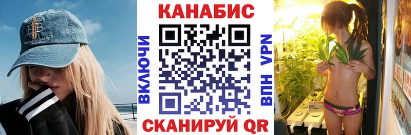 Магазины продажи наркотиков Дюртюли Галлюциногенные грибы Метадон Каннабис Кокаин СК Гашиш