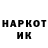 Метадон мёд Morika ______