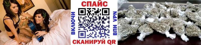 что такое наркотик  Дюртюли  Бутират бутик 