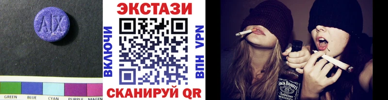 Экстази диски как найти площадка официальный сайт Дюртюли