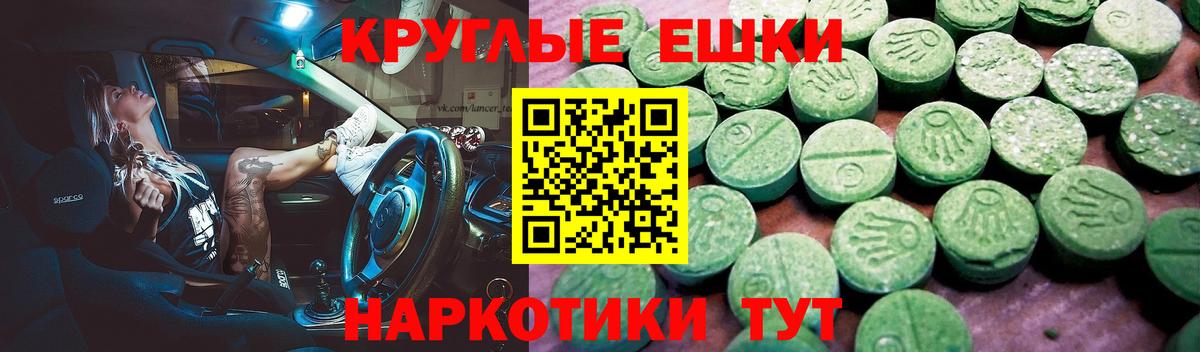 ЭКСТАЗИ DUBAI Дюртюли