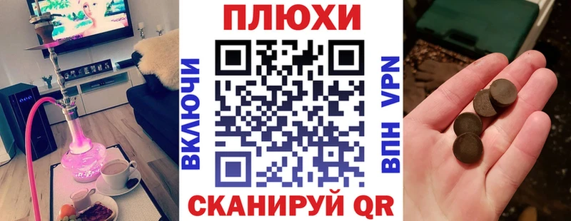 закладки  Дюртюли  MEGA сайт  Гашиш VHQ 