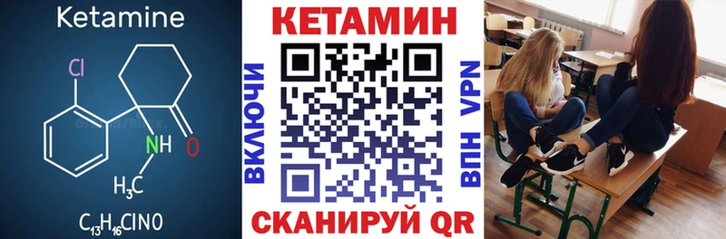 hydra зеркало  закладки  Дюртюли  КЕТАМИН VHQ 