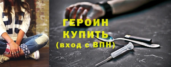прущая мука Козловка
