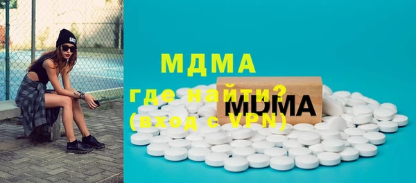 крисы Алексин