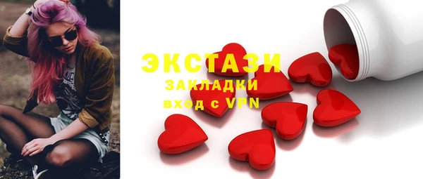 крисы Алексин