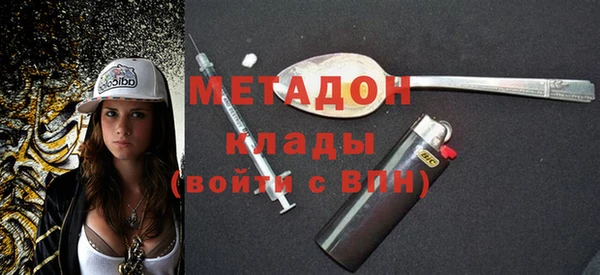 сатива Алзамай