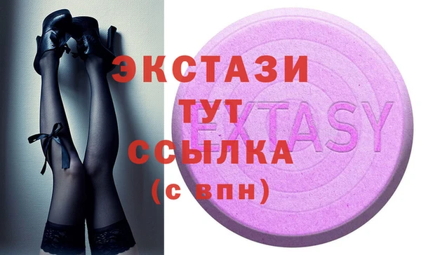 гашиш Козельск