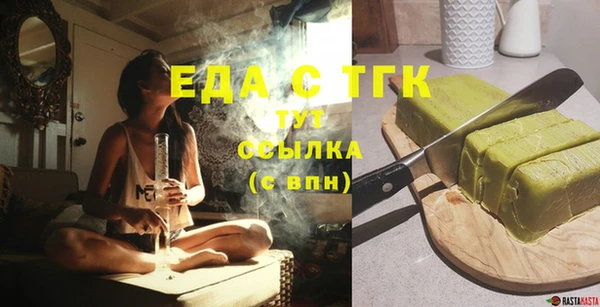 сатива Алзамай