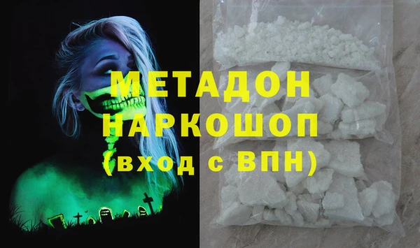 сатива Алзамай