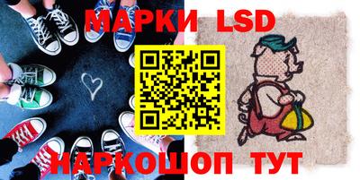 мефедрон VHQ Конаково