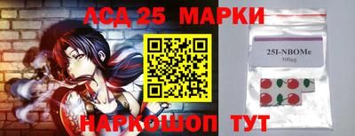 мефедрон Коммунар