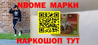 герыч Комсомольск-на-Амуре
