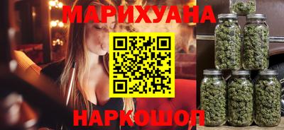 мефедрон VHQ Конаково