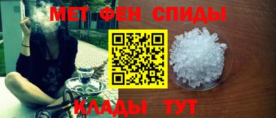 герыч Комсомольск-на-Амуре
