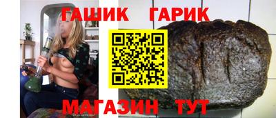мефедрон Коммунар