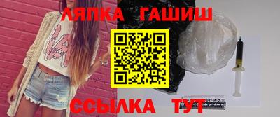 мефедрон VHQ Конаково