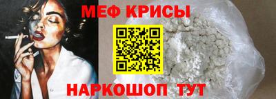 герыч Комсомольск-на-Амуре