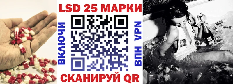 ОМГ ОМГ сайт  Дюртюли  Лсд 25 экстази кислота 