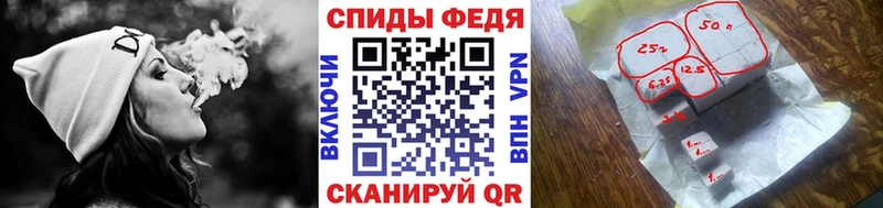МЕТАМФЕТАМИН винт Дюртюли
