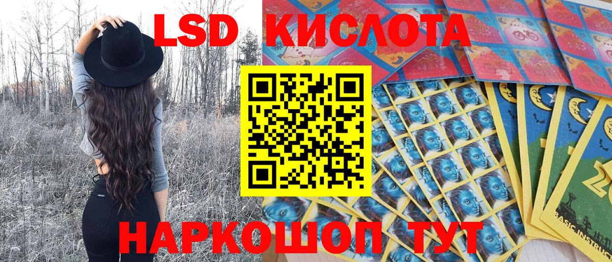 Дюртюли  где можно купить   Вход с VPN  Марки NBOMe 1,5мг 