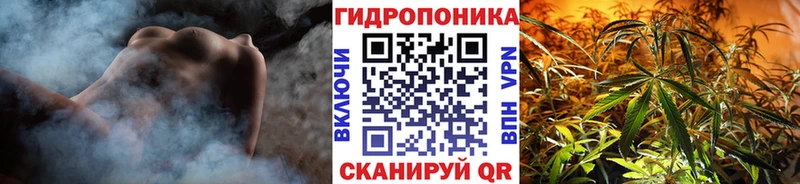 МАРИХУАНА THC 21%  MEGA ONION  Дюртюли 